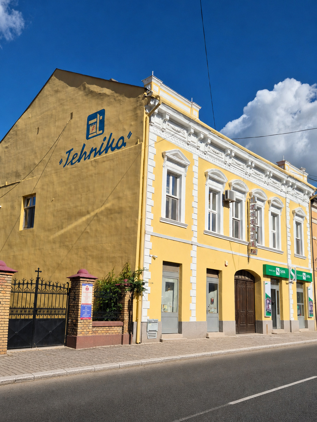 Zgrada Tehnike Vršac u Dositejevoj ulici
